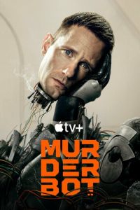 Киллербот 2 сезон